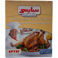 SPYSI Grilled Chicken Mix 90g