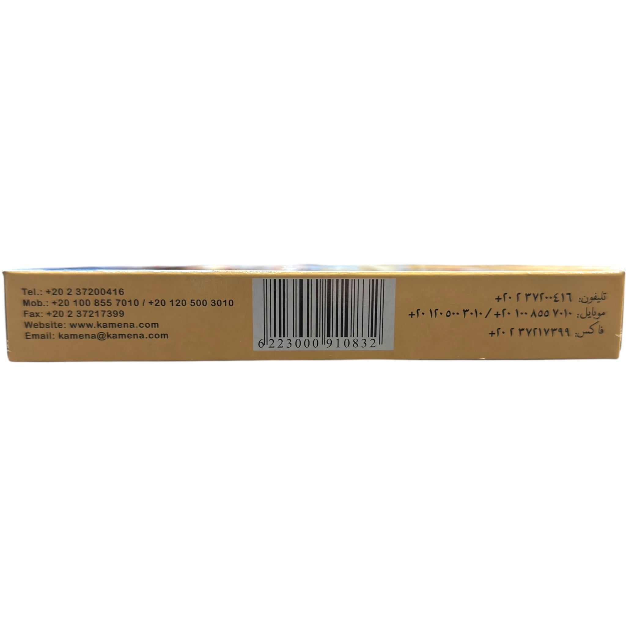 SPYSI Grilled Chicken Mix 90g