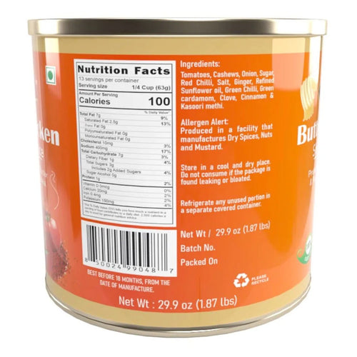 BUTTER CHICKEN SIMMER SAUCE
