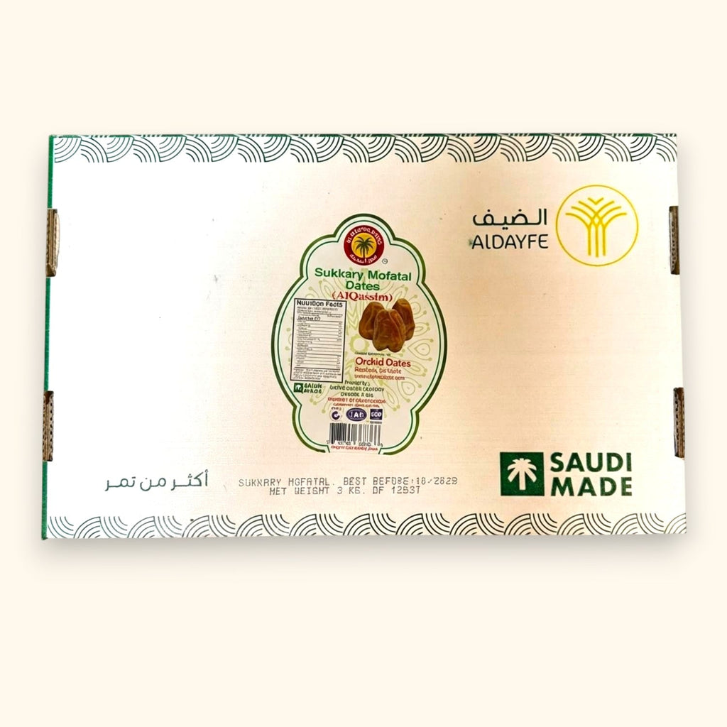 Sukkary Mofatal Dates (Al Qassim) (3000g)